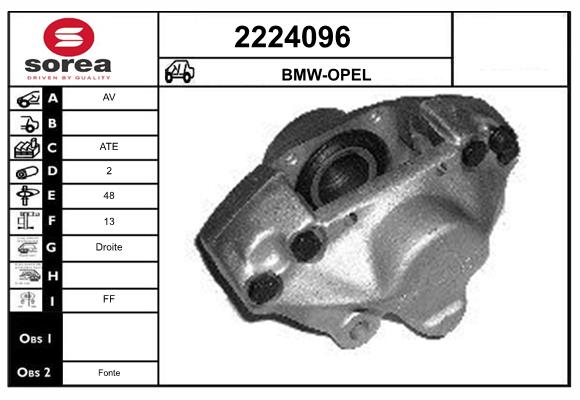 Etrier frana 2224096 EAI