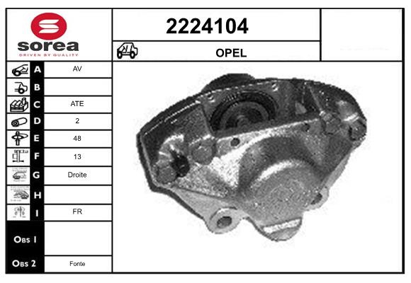 Etrier frana 2224104 EAI