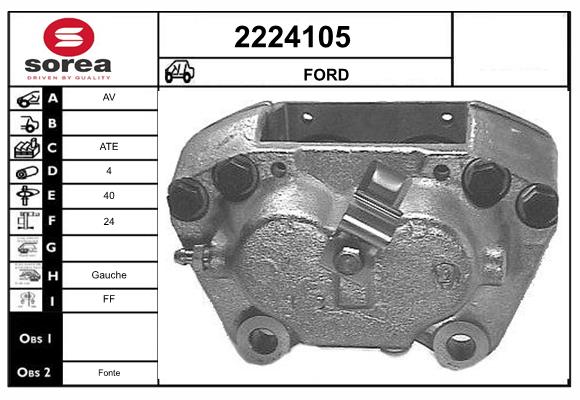 Etrier frana 2224105 EAI