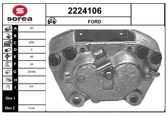 Etrier frana 2224106 EAI