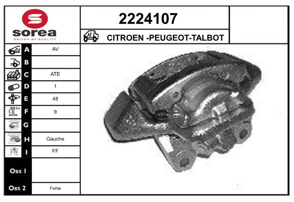 Etrier frana 2224107 EAI