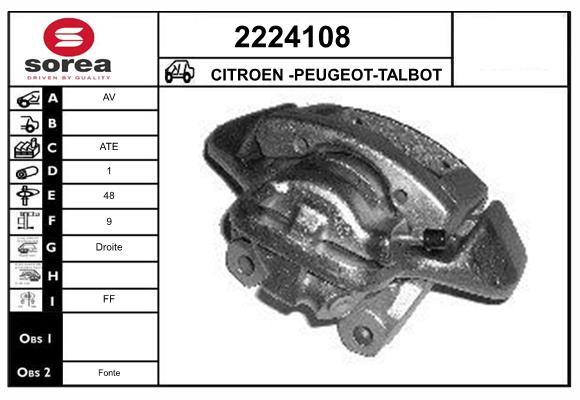 Etrier frana 2224108 EAI