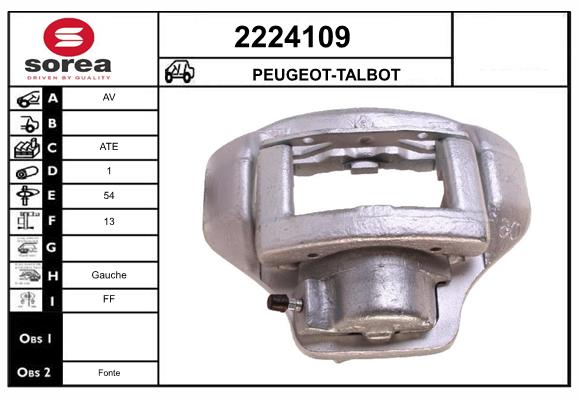 Etrier frana 2224109 EAI