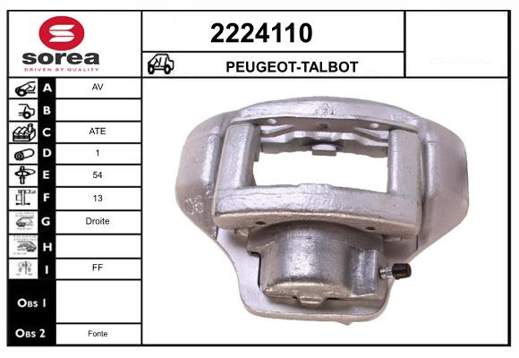 Etrier frana 2224110 EAI