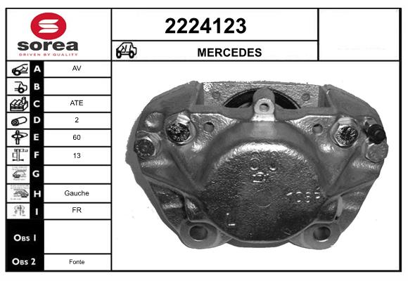 Etrier frana 2224123 EAI