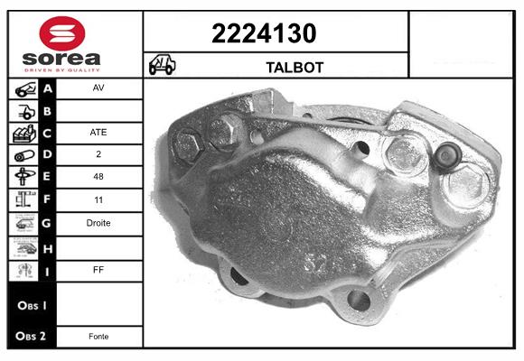 Etrier frana 2224130 EAI
