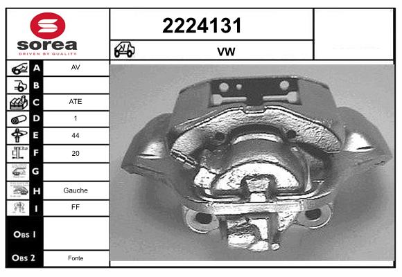 Etrier frana 2224131 EAI