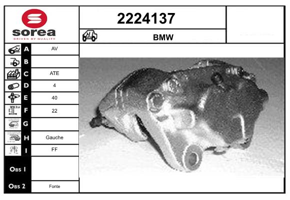 Etrier frana 2224137 EAI