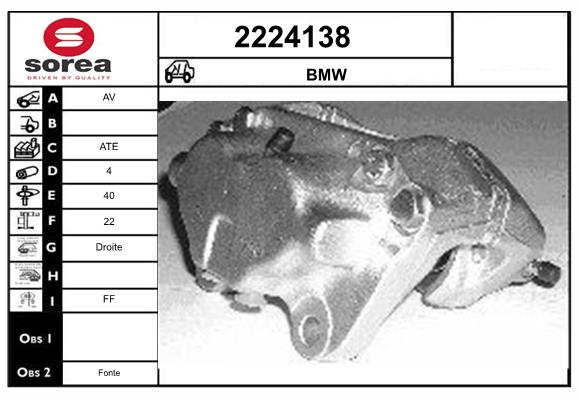 Etrier frana 2224138 EAI