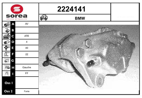 Etrier frana 2224141 EAI
