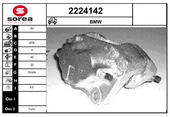 Etrier frana 2224142 EAI