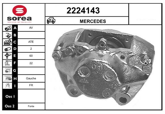 Etrier frana 2224143 EAI