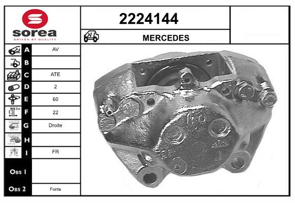 Etrier frana 2224144 EAI
