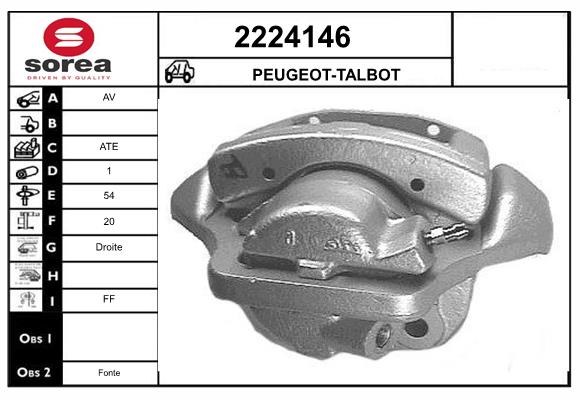 Etrier frana 2224146 EAI