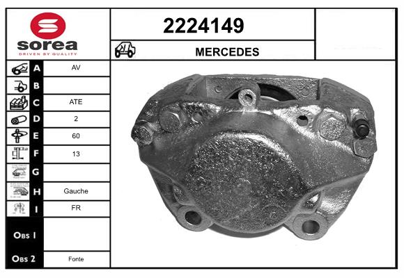 Etrier frana 2224149 EAI