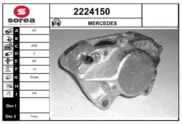 Etrier frana 2224150 EAI