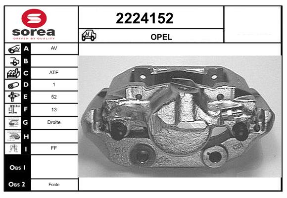 Etrier frana 2224152 EAI