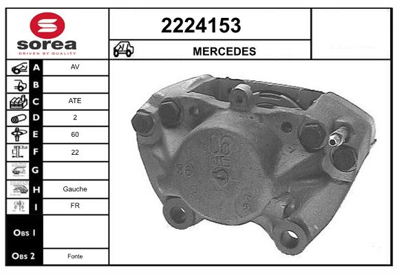Etrier frana 2224153 EAI