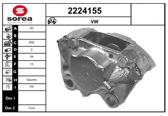 Etrier frana 2224155 EAI