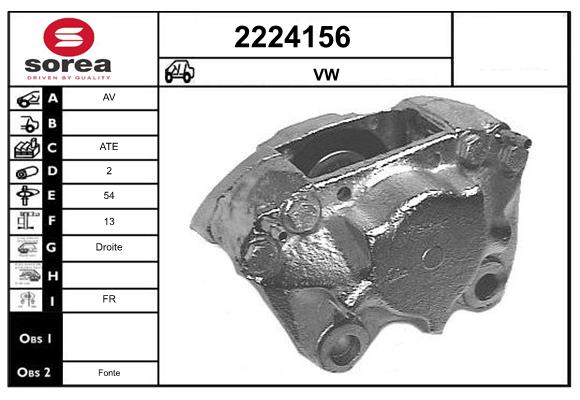 Etrier frana 2224156 EAI