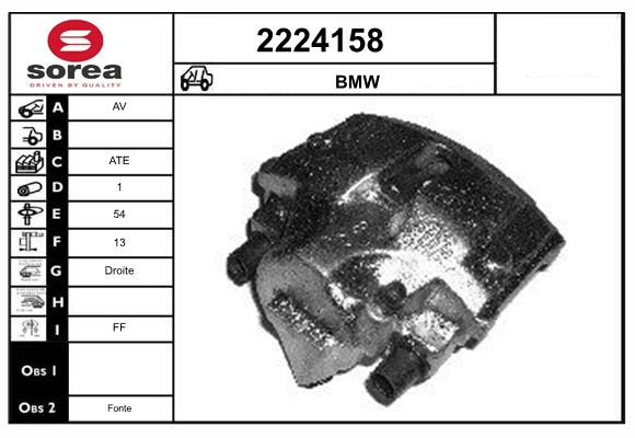 Etrier frana 2224158 EAI