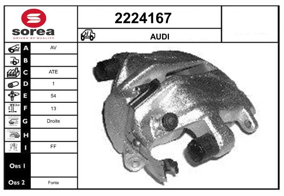 Etrier frana 2224167 EAI