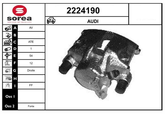 Etrier frana 2224190 EAI