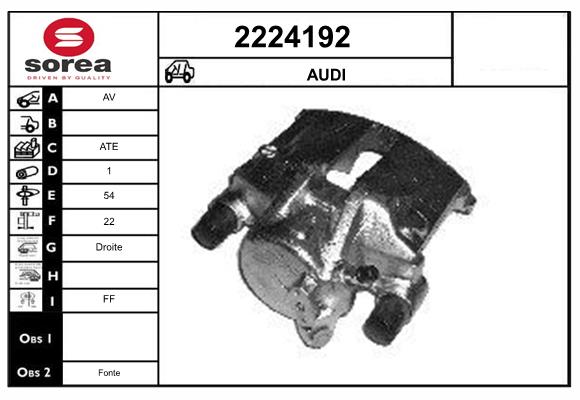 Etrier frana 2224192 EAI