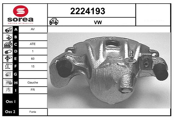 Etrier frana 2224193 EAI