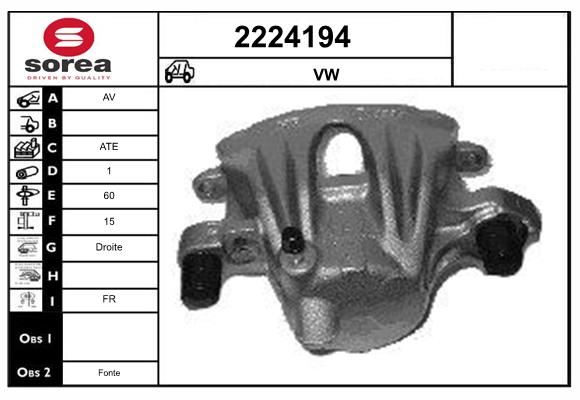 Etrier frana 2224194 EAI
