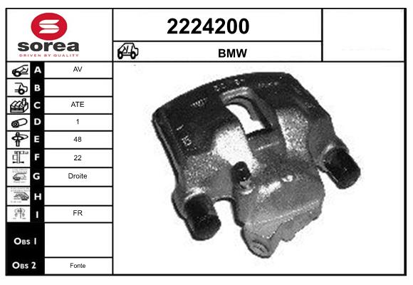 Etrier frana 2224200 EAI