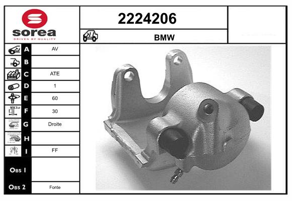 Etrier frana 2224206 EAI