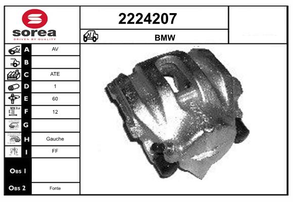 Etrier frana 2224207 EAI