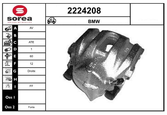 Etrier frana 2224208 EAI