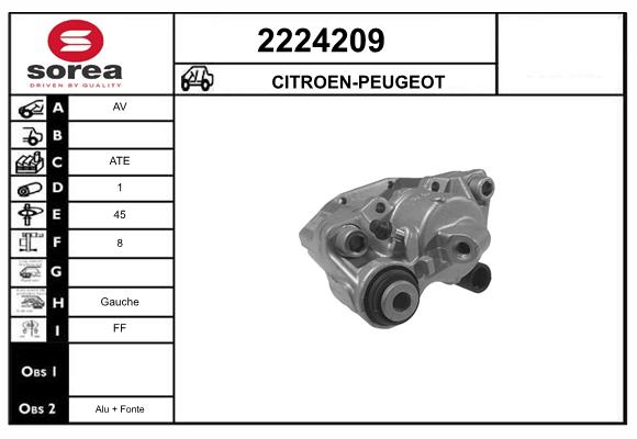 Etrier frana 2224209 EAI