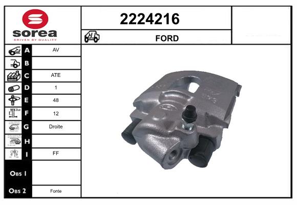 Etrier frana 2224216 EAI