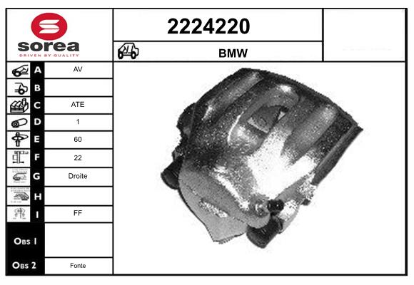 Etrier frana 2224220 EAI