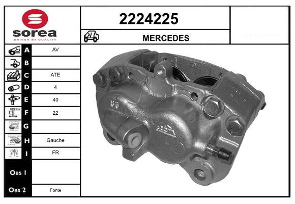 Etrier frana 2224225 EAI