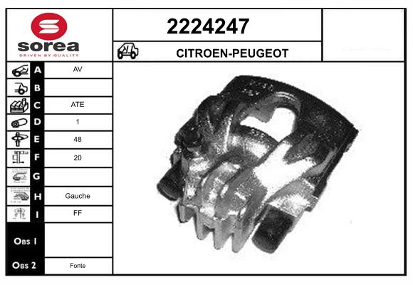 Etrier frana 2224247 EAI