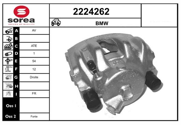 Etrier frana 2224262 EAI