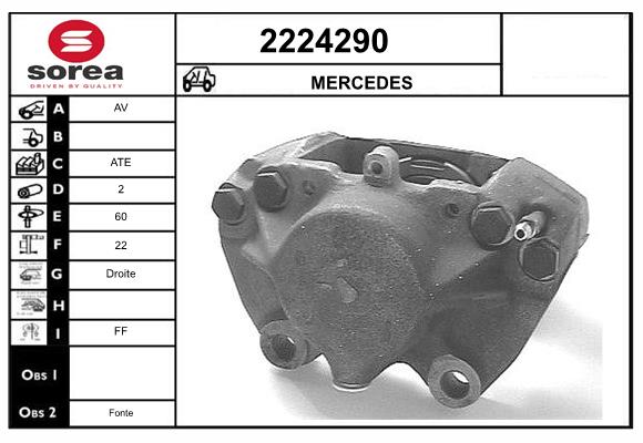Etrier frana 2224290 EAI