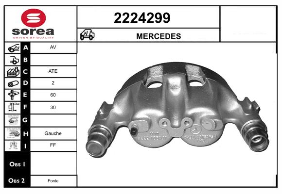 Etrier frana 2224299 EAI