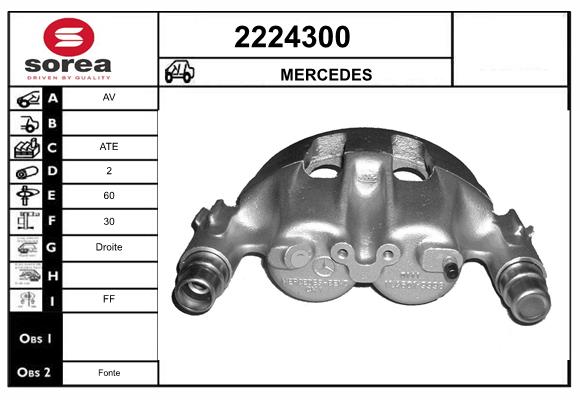 Etrier frana 2224300 EAI