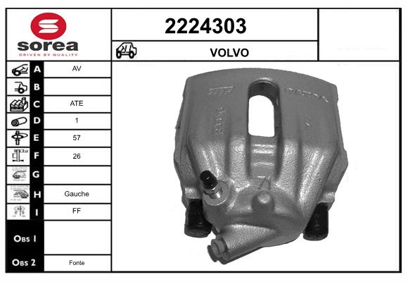 Etrier frana 2224303 EAI