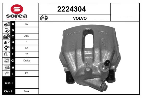 Etrier frana 2224304 EAI