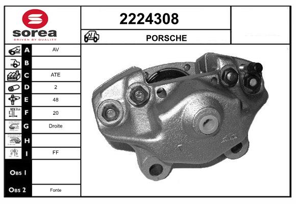Etrier frana 2224308 EAI