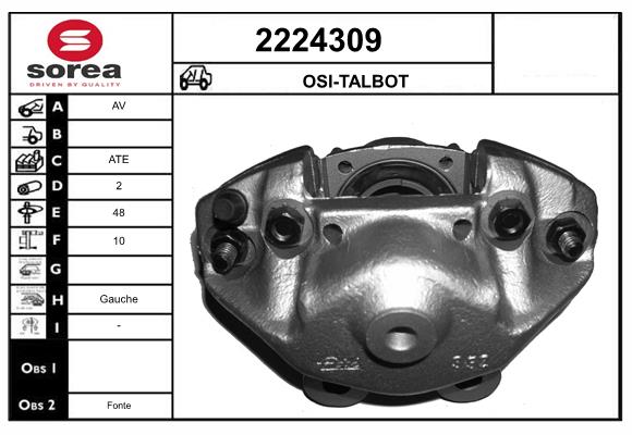 Etrier frana 2224309 EAI