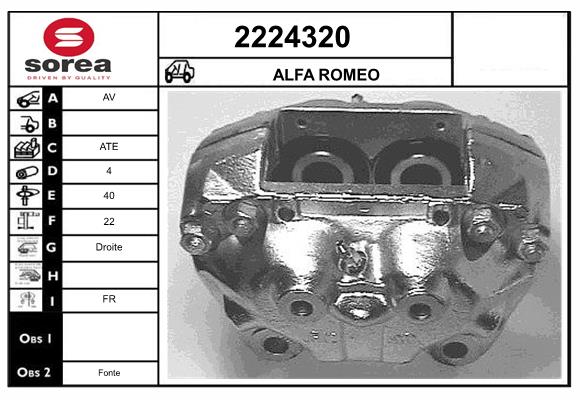 Etrier frana 2224320 EAI