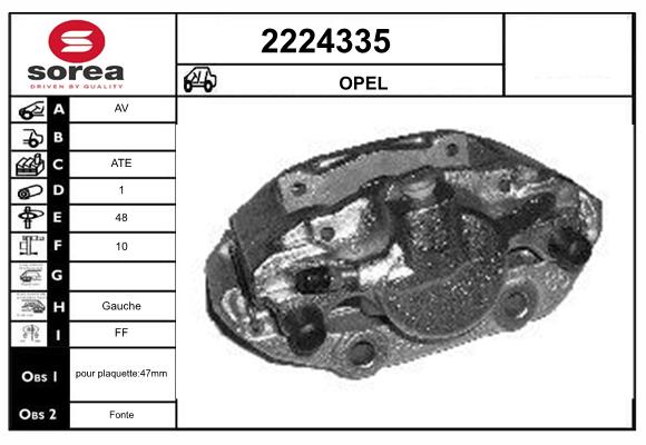 Etrier frana 2224335 EAI