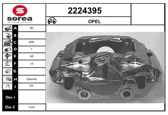 Etrier frana 2224395 EAI